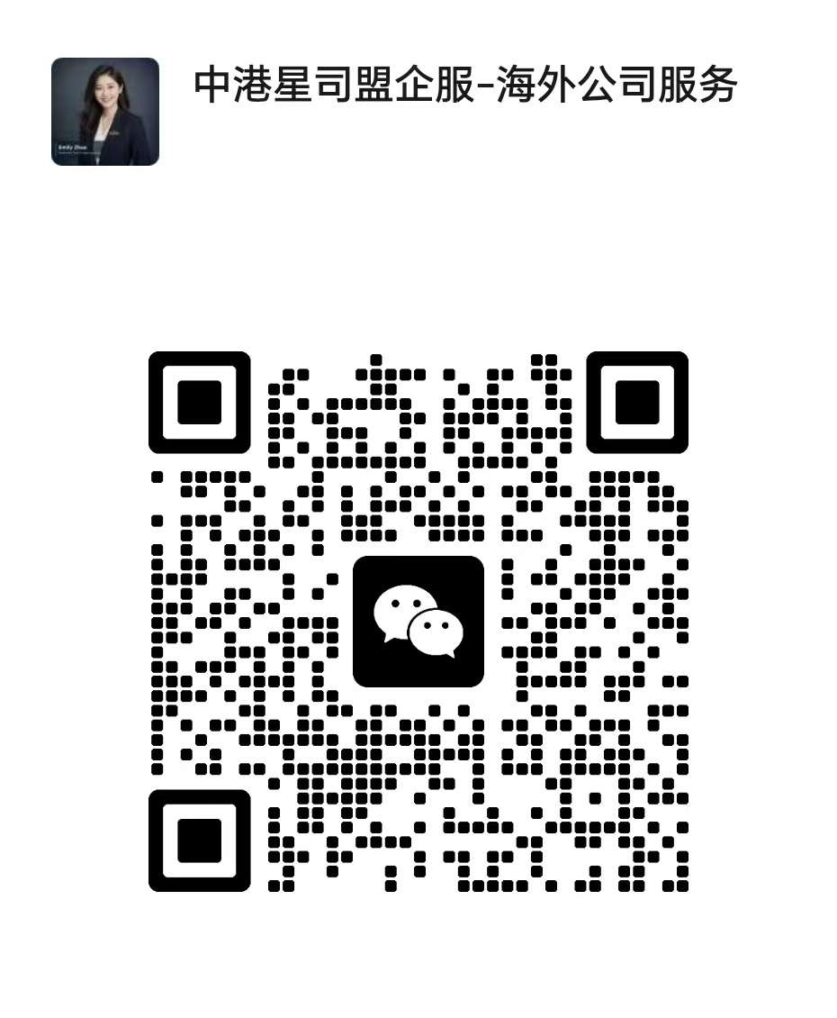 个人咨询微信二维码